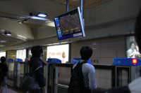 蓝眼科技 BlueEyes Technology